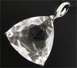 Кулон с крупным бесцветным кварцем! 