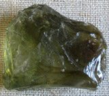 Аметист Зеленый (празиолит)